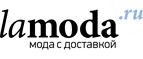 Pierre Cardin со скидкой до 40%! - Нягань