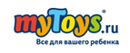 myToys.ru дарит Вам уникальный 3D пазл - Нягань